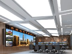 氣象局會(huì)議室